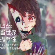 深入了解 一男子和一女子拔萝卜可看全身